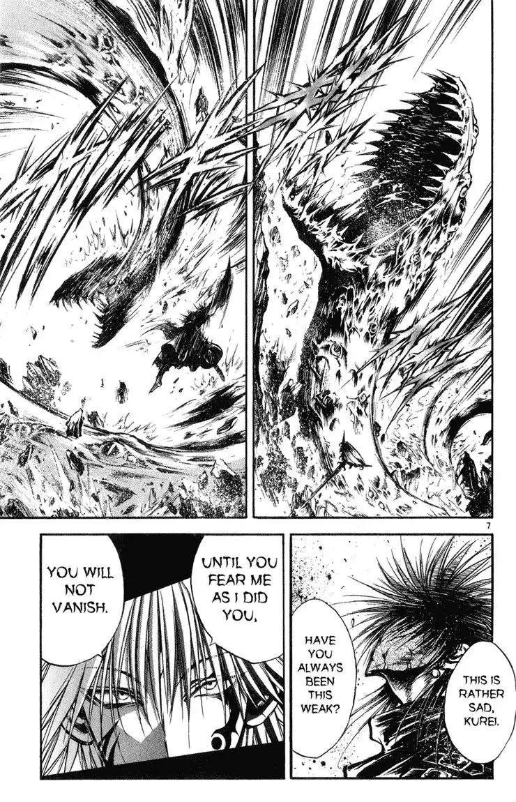 Flame of Recca Chapter 322 7